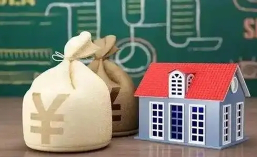 范县泰州离职公积金提取（离开泰州公积金怎么取出来）